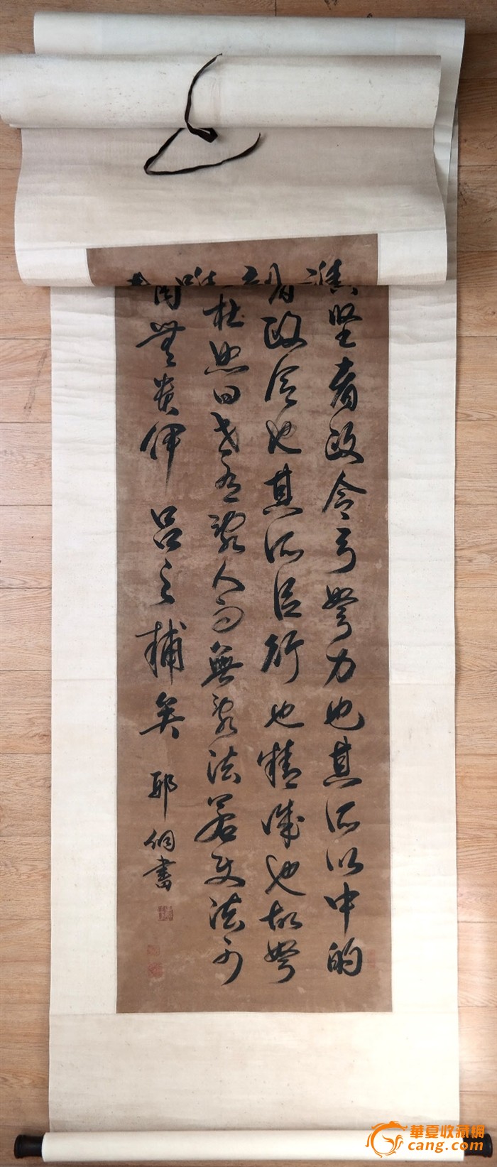 明代◆邢侗《大幅老绢本书法》